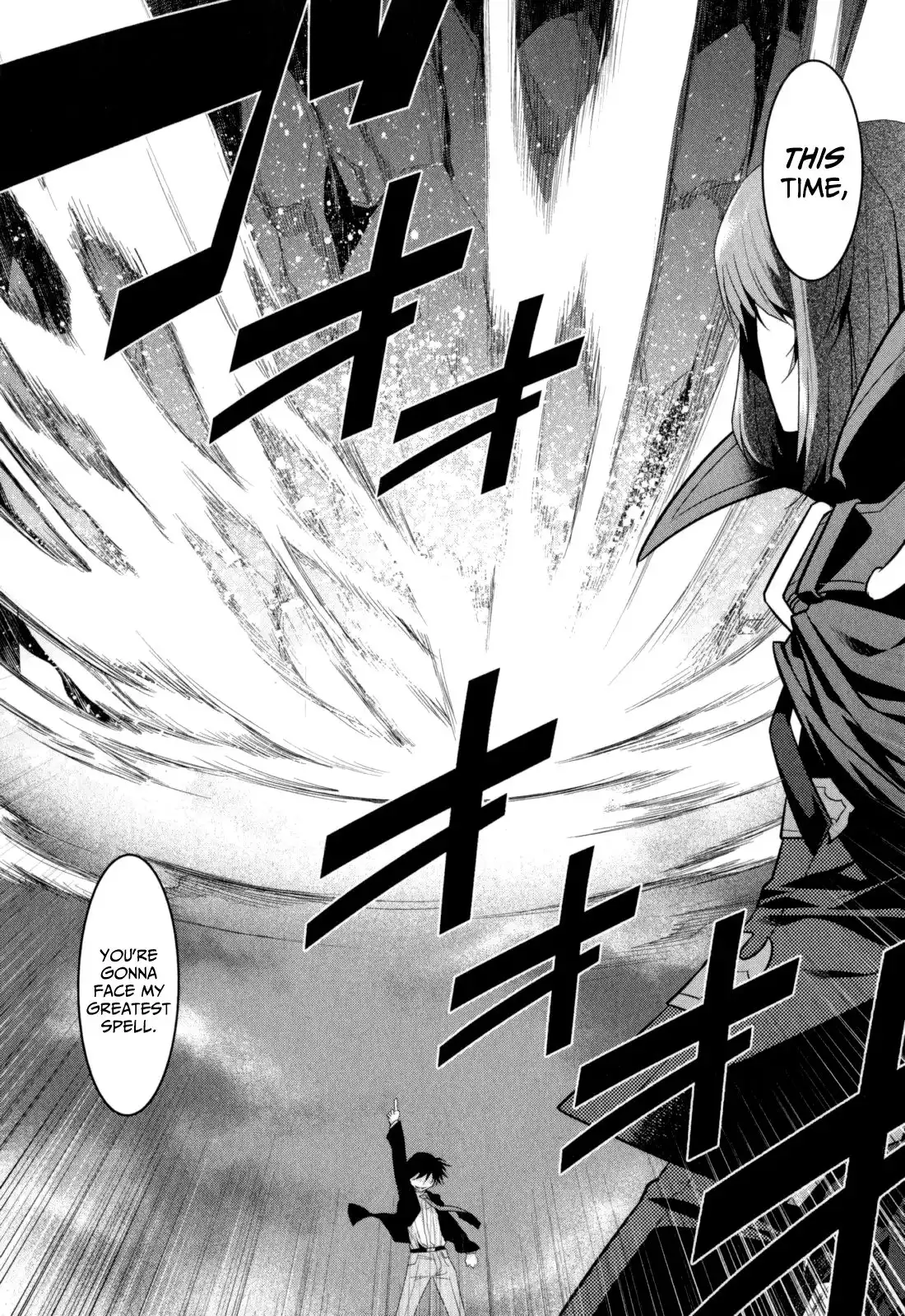 Ore ga Heroine o Tasukesugite Sekai ga Little Mokushiroku!? Chapter 14 25